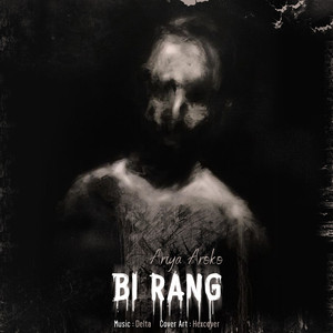 Bi Rang