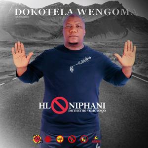 Hloniphani imithetho yomgwaqo