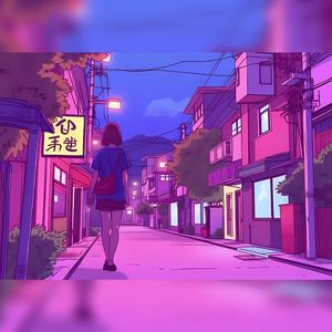 この思いよ、あなたに届け