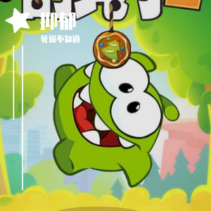 抑郁