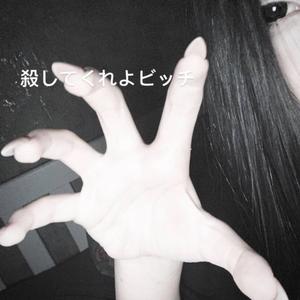 lullaby (feat. Ziggy)