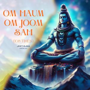 Om Haum Om Joom Sah