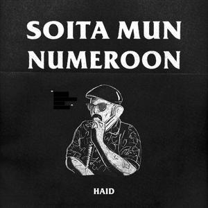 Soita Mun Numeroon (feat. Mainio, Saku Mellow & Souce)