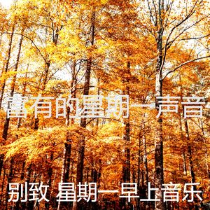 微妙的加工心情