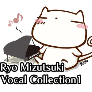 コイスル★フローライト