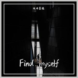 FindMySelf