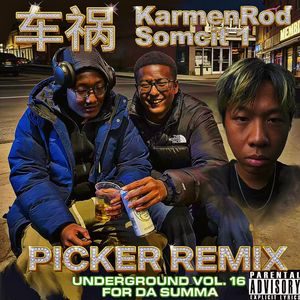 车祸（Picker Remix）