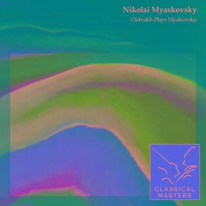 Violin Concerto In D Minor, Op. 44: I Lento ma non troppo