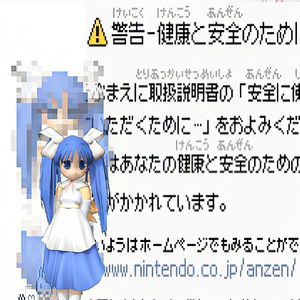 痛撕裂 (prod by. Gore Ocean)