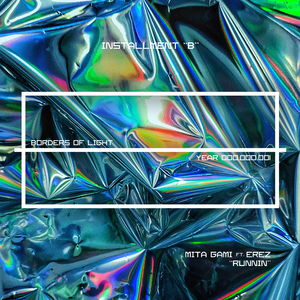 Runnin (Auggië Rmx)