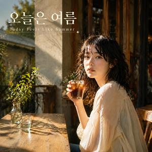 아이스 바닐라 라떼