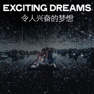 Kb (When Sexy Clifford Mix)