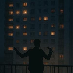 Même si le ciel pleure sur les balcons.