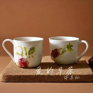 爱的早茶