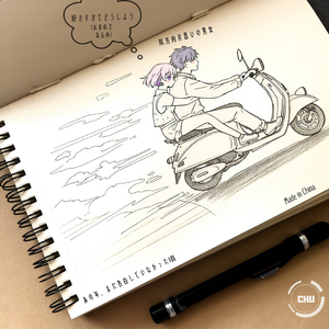 好きすぎてどうしよう