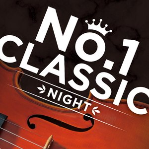 ピアノ・ソナタ第16番 ハ長調 K. 545 第1楽章