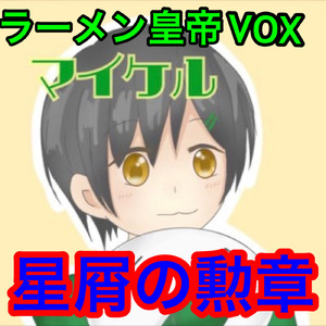 白い地図