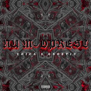 Nu M-Opresc (feat. Gnostic)