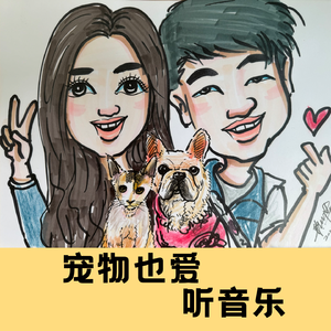 落日晚风（Marimba）