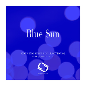 Blue Sun