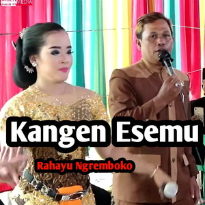 Kangen Esemu