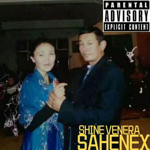 Sahenex