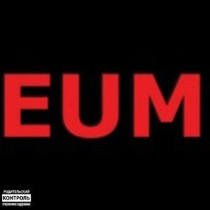 euronymous (effedupmovies.com ver)