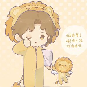 舒 伯 特 玫 瑰