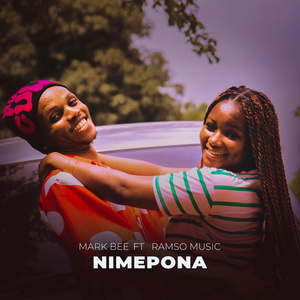 Nimepona