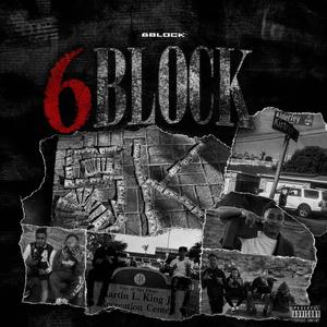 Shake 6ack (feat. Hitsticksixx)