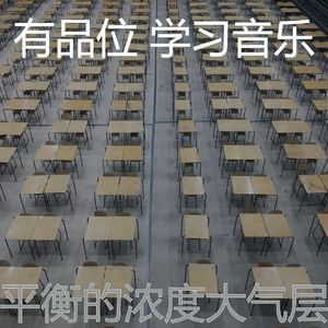 一尘不染焦点印象数