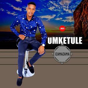 Ikhiwane elihle