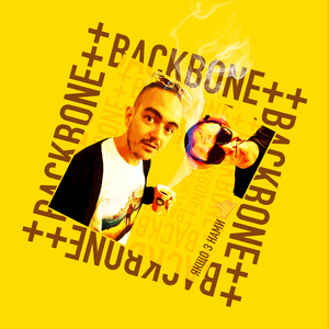 Якщо з нами