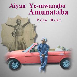 Aiyan yemwangbo (feat. Amunataba) (Remix)