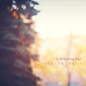 햇살에 눈 따가와