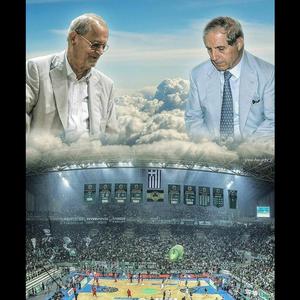 Παύλος και Θανάσης