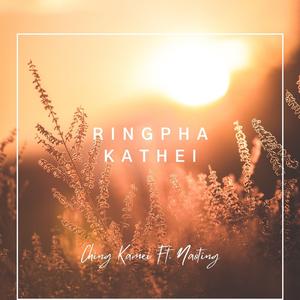 Ringpha Kathei
