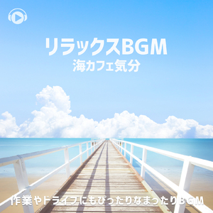 大地の賛歌 (feat. kenichirou suzuki)