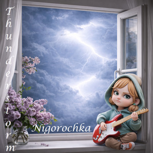 Thunderstorm