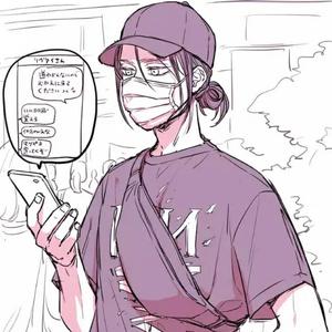 Sleep Read Love（翻自 杨和苏KeyNG）