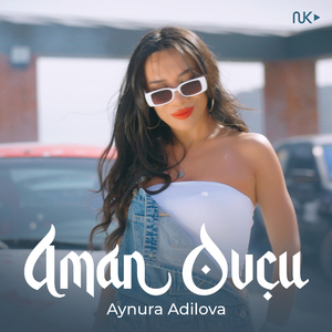 Aman Ovcu