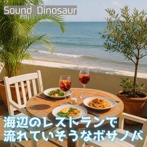 テーブルクロスの白い魔法