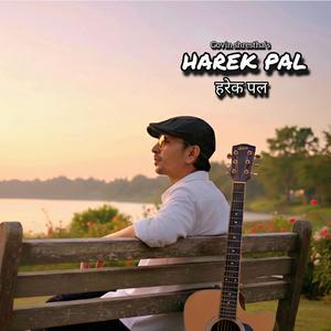 harek pal