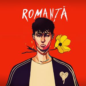 Romanţă