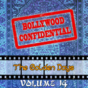 Jhukti Ghata Gaati Hawa (From "Dhool Ka Phool")