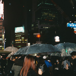 六本木 (Roppongi)