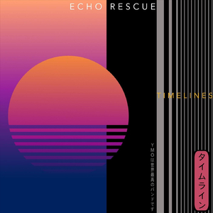 Timelines (Event Horizon Mix)