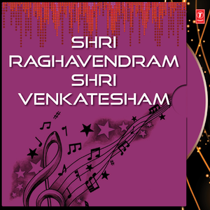 Pujyaya Paghavendraya