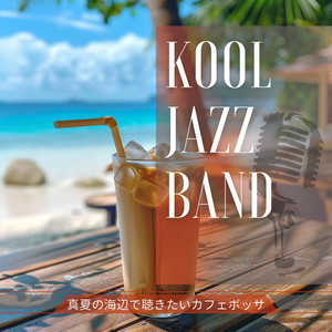 Morning Glow Acoustics