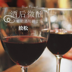 Night's Caress in the Shadows